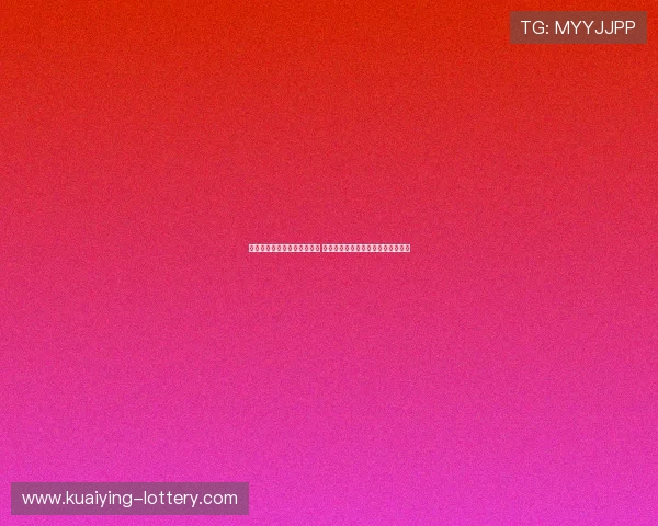 布莱恩兄弟带领团队再创辉煌 揭秘他们背后的成功秘诀与篮球故事