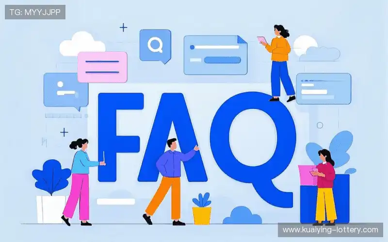 FAQ汇总